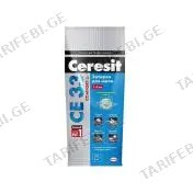 ფუგა CE-33 2კგ (ნატურა) CERESIT