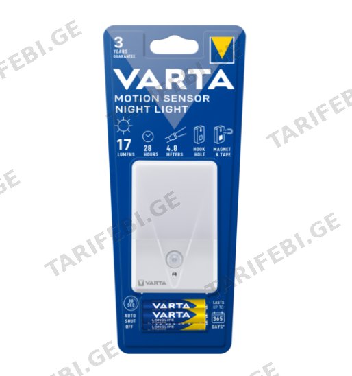 განათება სენსორული ღამის Varta 421
