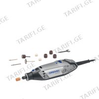 (170W) ბორმანქანა მულტიფუნქციური სახეხი DREMEL 3000