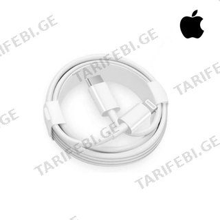 Apple Usb-c To Lightning Original (1m)