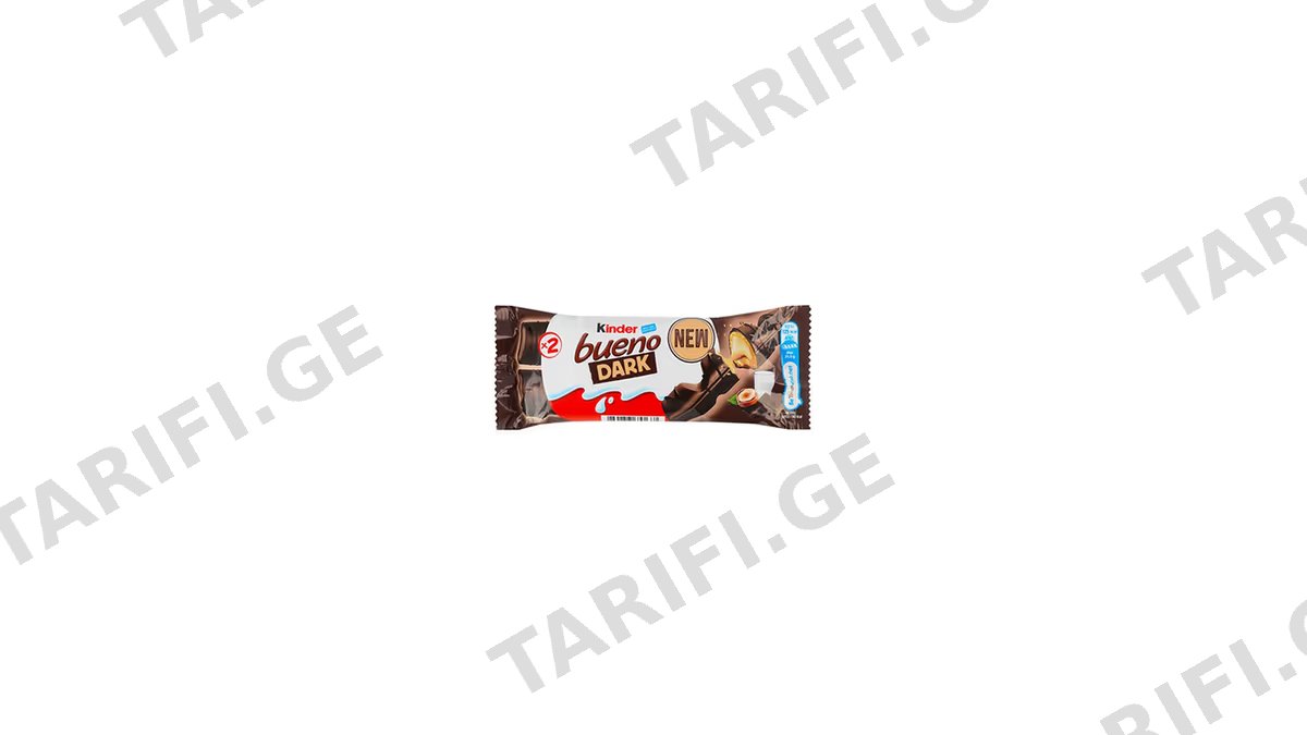 FERRERO ქინდერ ბუენო შავი შოკოლადით 43გ/80867067