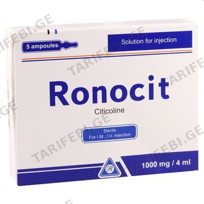 რონოციტი 1000მგ/4მლ #5ა