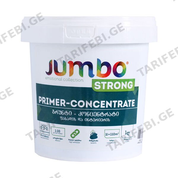 1ლ სამღებრო გრუნტ კონცენტრატი 1:10 JUMBO