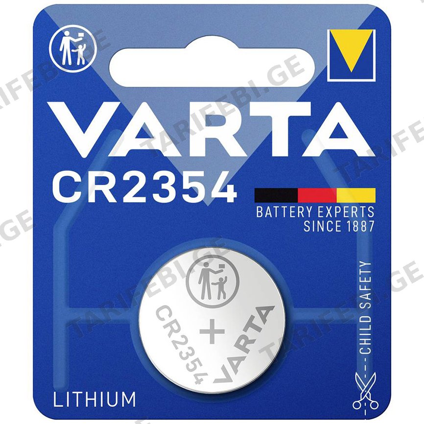 ელემენტი VARTA CR 2354 Electronics