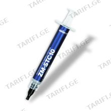Zalman STC10 თერმოპასტა