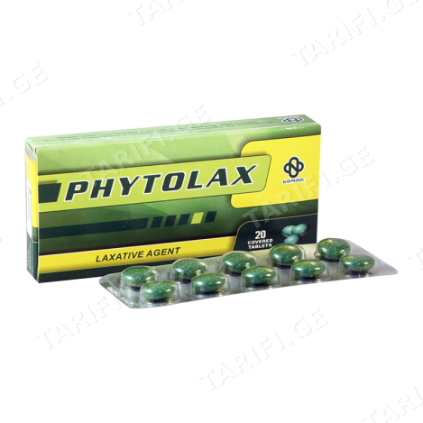 ფიტოლაქსი ტაბ.0.25გრ.N20 *