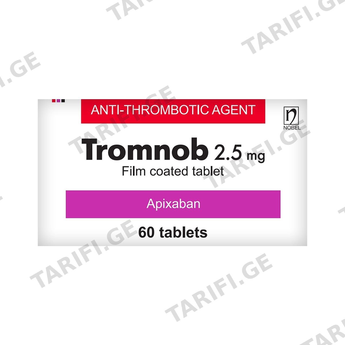 თრომნობი - Tromnob 2.5მგ 60 ტაბლეტი
