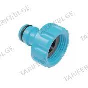 მილის გადამყვანი (დედალი) 1/2" BASIC Cellfast