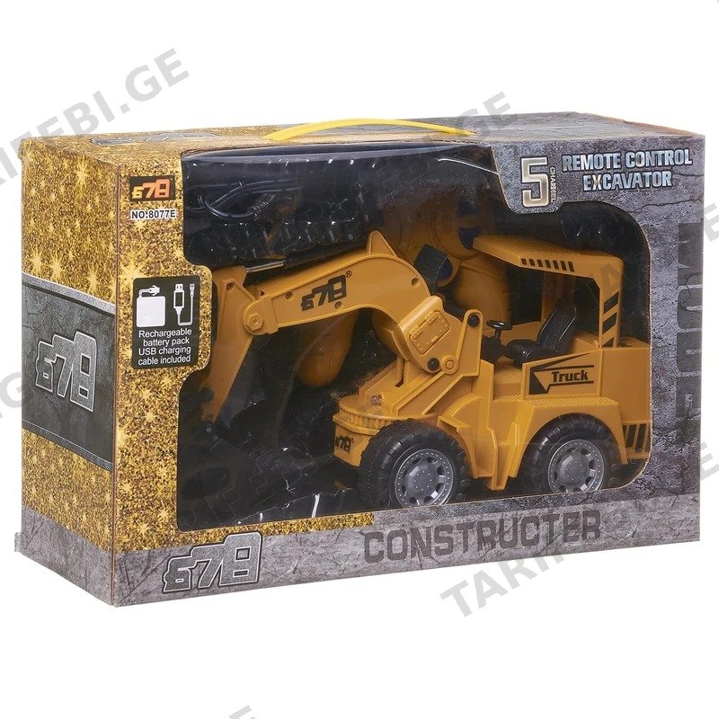 საბავშვო სათამაშო ექსკავატორი GOLDEN CHILD GH-8075E დისტანციური მართვით