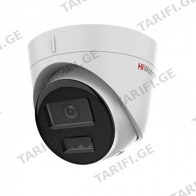 კამერა,Hiwatch, DS-I253M(C) 2.8mm,IP,2mp,Turret,Fix,IR30m,Mic,