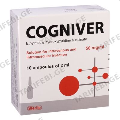 კოგნივერი 50მგ/2მლ #10ა