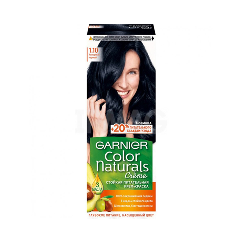 გარნიერი-COLOR NATURALS 1.10