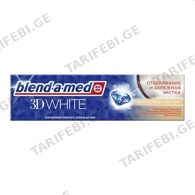 ბლენდ კბილის პასტა 3D ქოქოსით 100მლ