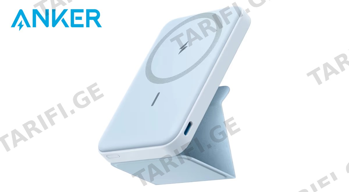 ANKER 622 MagNetic Battery Pack MagGo 5000 mAh. MagSafe + USB C. - Misty Blue
