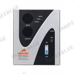 სტაბილიზატორი ძაბვის BRILLOP DVR-3000W