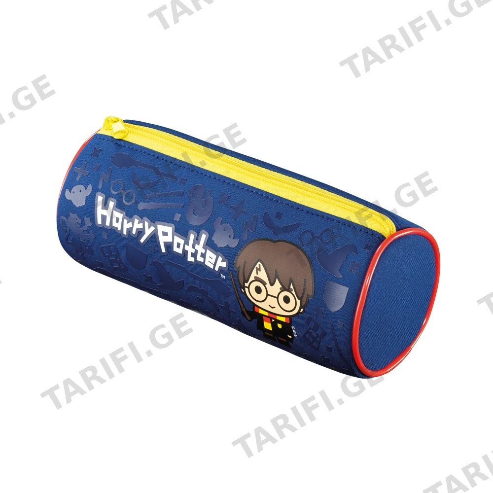 პენალი ნაჭრის Maped - 934801 - Pencil Case Harry Potter
