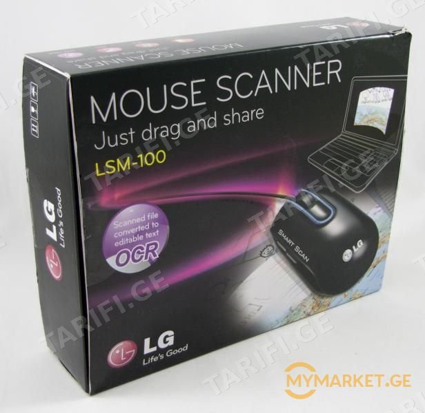MOUSE SCANNER LG LSM-100