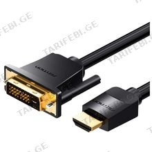 VENTION ABFBL HDMI TO DVI 10M Black კომპიუტერის კაბელი