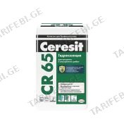 ჰიდროიზოლაცია, CR 65, 25კგ CERESIT