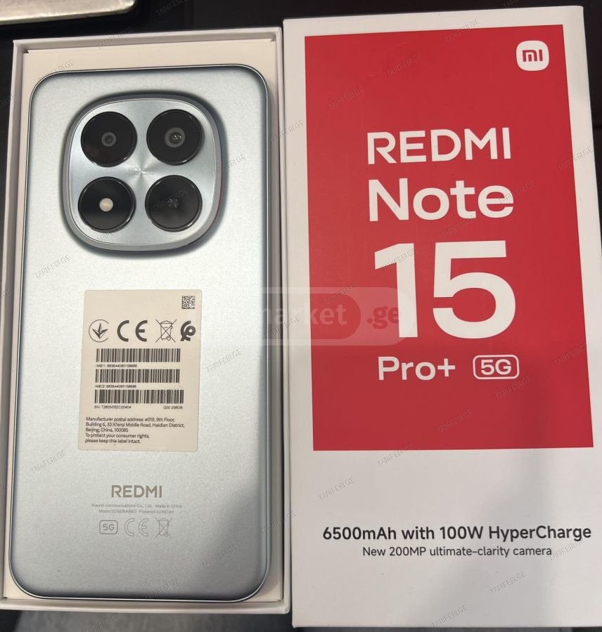 Redmi note 15 Pro+  ახალი