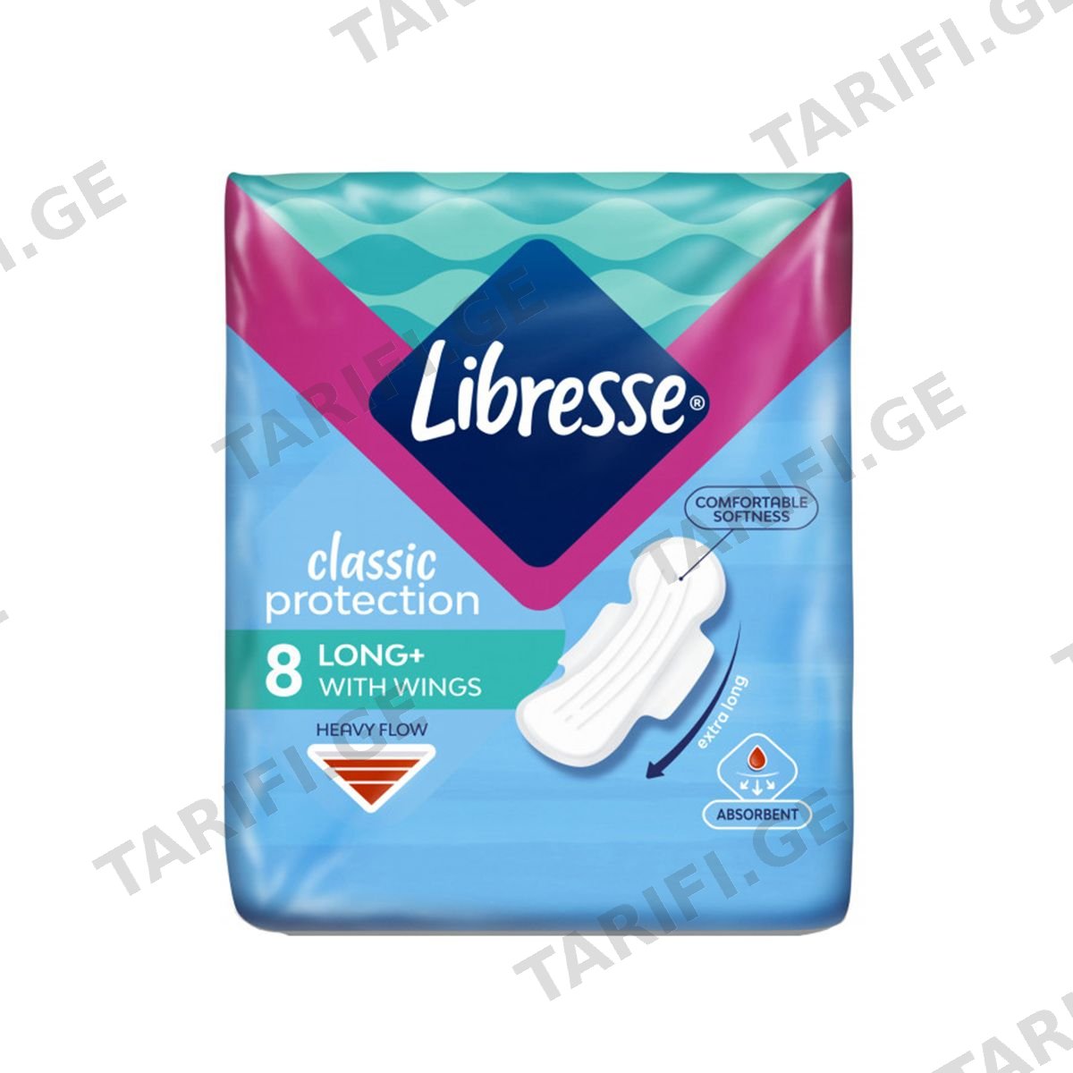 ქალის ჰიგიენური საფენი 8 ცალი 3512 ლიბრესი - Libresse