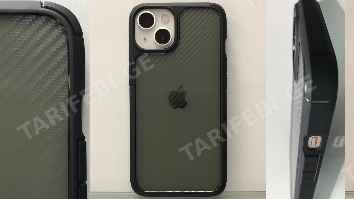 iPhone 14 Plus Case
