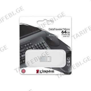 Dtmc3g2/64gb Kingston 64gb Datatraveler Micro 200mb/s Metal Usb 3.2 Gen 1