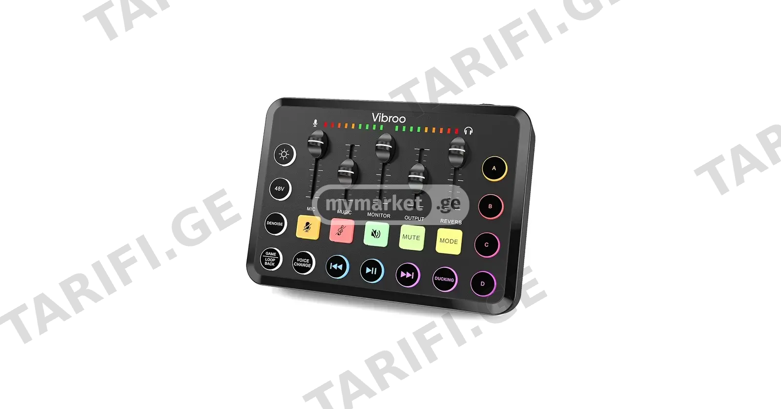 Vibroo Audio Mixer