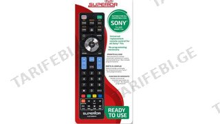Sony Ტელევიზორის Პულტი (უნივერსალი)