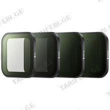 INSTA360 Ace Pro 1 ND Filter Set ფოტოაპარატის ლინზების ნაკრები 4ც