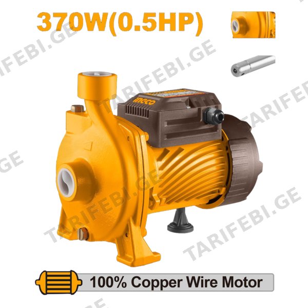 წყლის ტუმბო 370W (CPM37068) INGCO