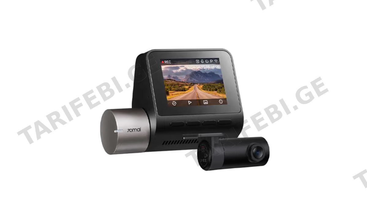 Xiaomi 70mai Dash Cam A510 Plus Rear Cam Set