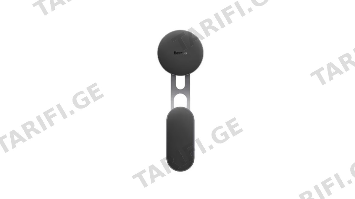 Baseus T-Space Series Folding Metal Car Mount Magnetic Phone Holder C40151300S11-00