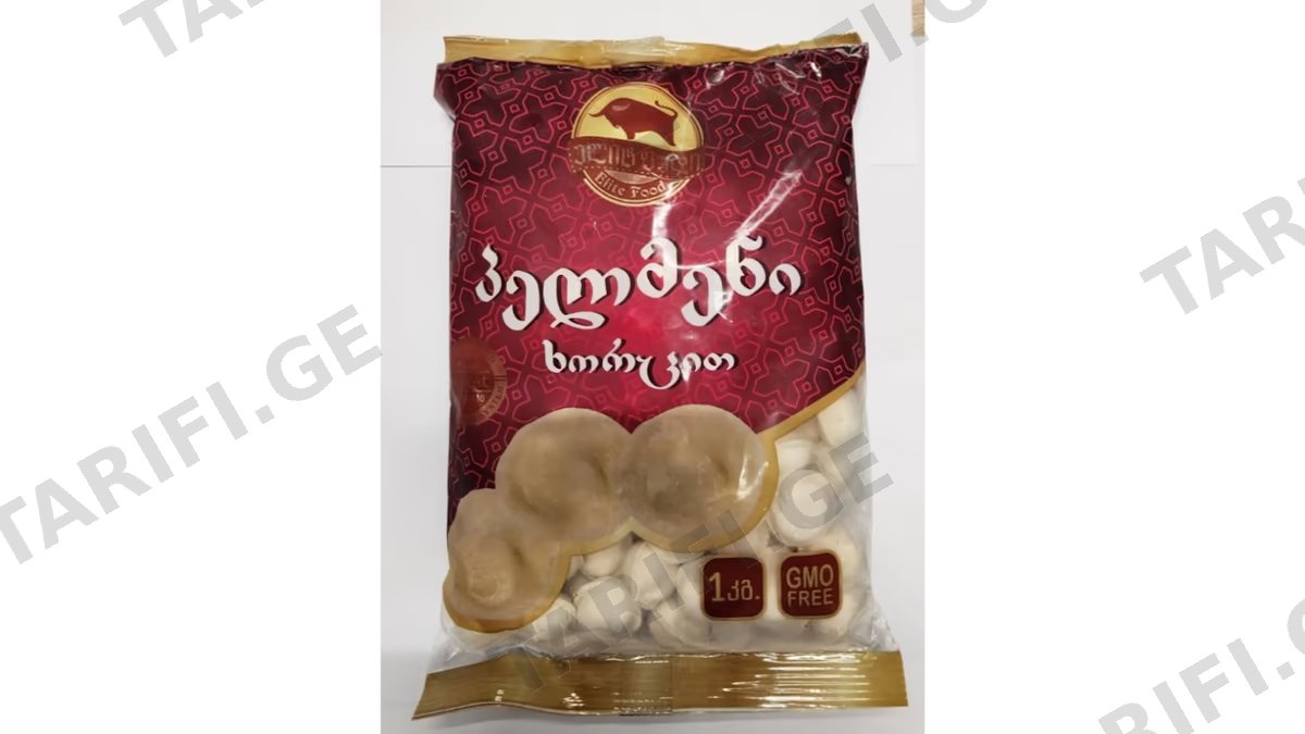 პელმენი ხორცით 1კგ შეფუთვა
