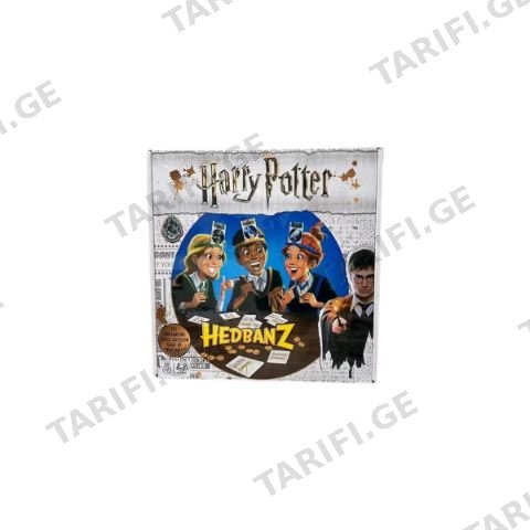 სამაგიდო თამაში "ვინ ვარ მე" Harry Potter