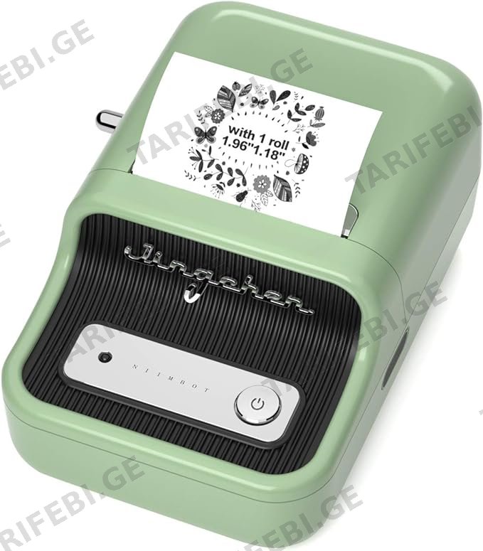 თერმო პრინტერი Niimbot B21 Thermal Label Printer Green