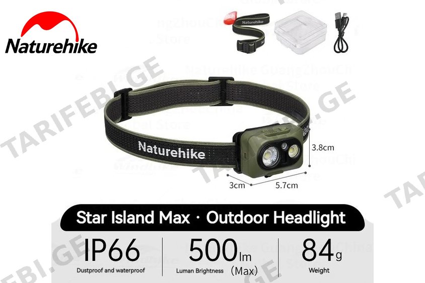 თავის ფანარი Naturehike 500 ლუმენი