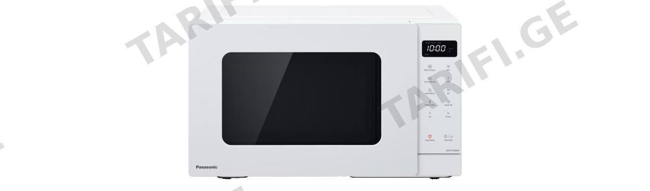 მიკროტალღური ღუმელი Panasonic NN-ST34NWZUE