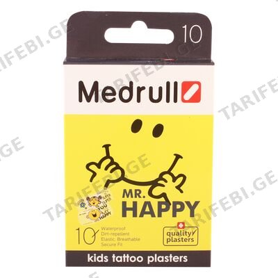 ლეიკოპლ.ბავ.Tattoo Mr.Happy#10