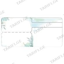 NIIMBOT 24 x 25mm Thermal Label Dream ლაზერული კარტრიჯი