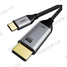 CABLETIME CT-C160-PU31-CMDP2-S1 USB TYPE C to DisPlay Port Cable4K/60Hz