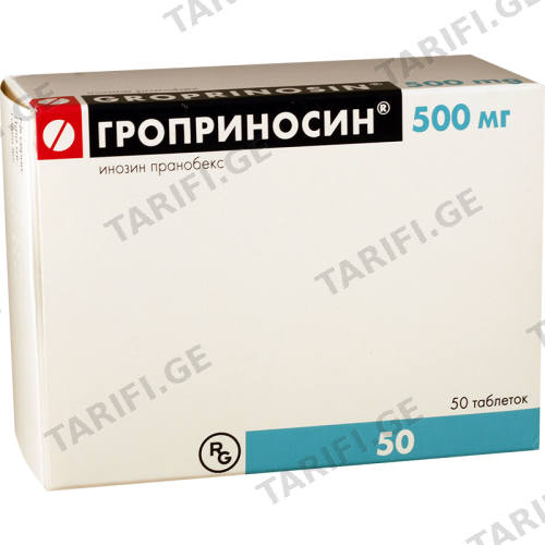 გროპრინოსინი ტაბლეტი 500მგ #50