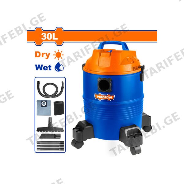 მტვერსასრუტი 1200w/30L (WVR2A30) WADFOW