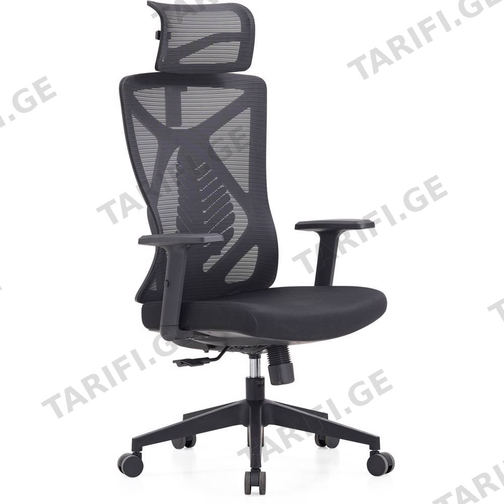 საოფისე სავარძელი ALLX MS-1225, Office Chair, Black