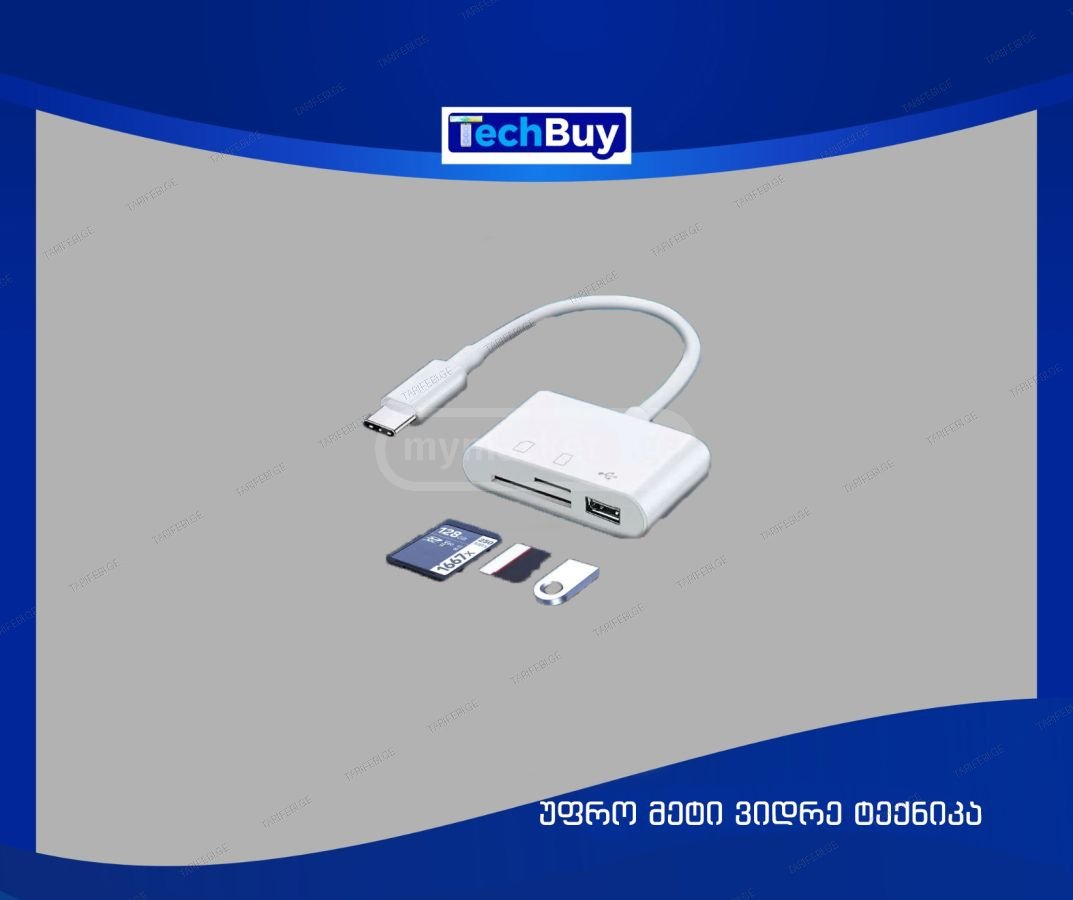 3 in 1 Card Reader, type-c to OTG USB, Micro SD/TF