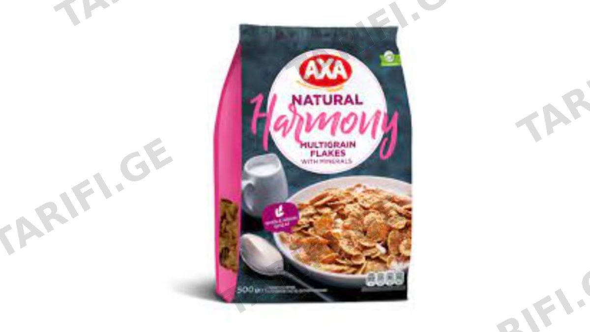 "AXA"- ჰარმონია ბურბუშელა მულტიმარცვლეული 500გრ
