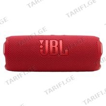 JBL Flip 7 Red პორტატული დინამიკი