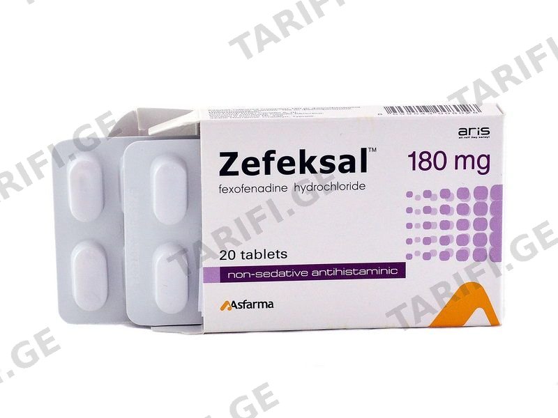 ზეფექსალი 180მგ 20ტაბლეტი