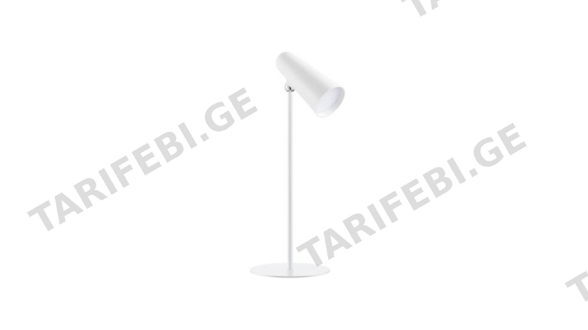 Xiaomi Flexible Rechargeable Lamp