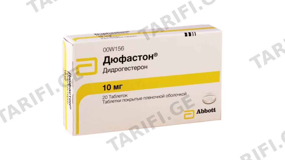 დუფასტონი ტაბ.10მგ.N20